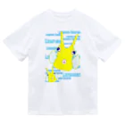 LalaHangeulのLonghorn Cowfish(コンゴウフグ) ドライTシャツ