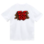 PB.DesignsのJOE58 ドライTシャツ