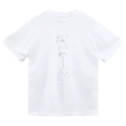 ながいアフタースクールのないわー人間 Dry T-Shirt