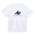 応魚のシンプソニクティス・コンスタンシアエ２ Dry T-Shirt