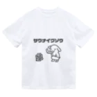 サウナ販売所のサウナイクゾウ Dry T-Shirt