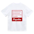 CBのPsychoタグ ドライTシャツ