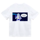 モードデザイン７７７の宇宙 Dry T-Shirt