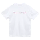 to shine brightlyの愛 want you Dry T-Shirt