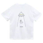 soratoのUFOにつれてかれるうさぎ ドライTシャツ