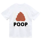 Mr.AmusingのPoop-うんち Dry T-Shirt