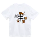 インド嫁Candyのインドの牛part2 Dry T-Shirt