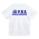 ペニーズのP.N.S. PHYSICAL EDUCATION ドライTシャツ