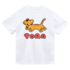 働きたくないのとらTORA2022 ドライTシャツ