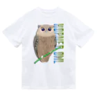 LalaHangeulのHORNED OWL (ミミズク) ドライTシャツ