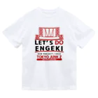 東京ジャンクZの東京ジャンクZのLET'S DO ENGEKI グッズ ドライTシャツ