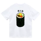 脂身通信Ｚの恵方巻き♪2001 Dry T-Shirt