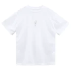 あいちゃ？のヤンキーくん Dry T-Shirt