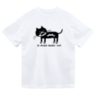 お髭ショップのお髭柄キャット Dry T-Shirt