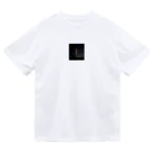 I’m ゆうえんち.の魚星人が現れた。 Dry T-Shirt