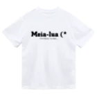 FOOTBALL SLANGのMeia-lua ドライTシャツ