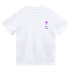 K-smile_fromCIAOの筆文字「中二」漢字　KANJI　Chu-Ni Dry T-Shirt