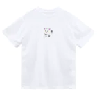 KUROWOLFの犬のワンコくん ドライTシャツ