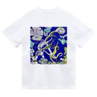 NIL のSunfish Dry T-Shirt