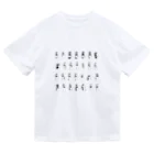 puikkoのモアイ像3 ドライTシャツ