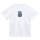 マッハナイスガイの体重計（小） Dry T-Shirt