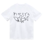 ゴロニャーのダサT屋さんのメガロドン サメ 鮫 Shark 古代鮫 らくがき Dry T-Shirt