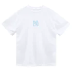 もうそかものガンギマリうさぎちゃんグッズ Dry T-Shirt