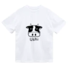 MrKShirtsのUshi (牛) 黒デザイン ドライTシャツ