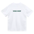 VEGE SHOPのVEGE SHOP 緑文字 ドライTシャツ