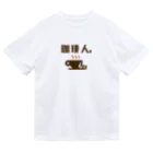 Steam.CONCEPTSの珈琲人 Dry T-Shirt