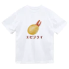 冷うどんのエビフライ ドライTシャツ