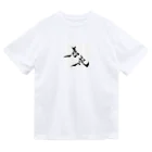 馬㐂の馬㐂文字A ドライTシャツ