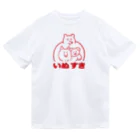 yukkeのいぬすき ドライTシャツ