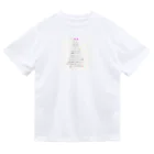 ジョギング640のジョギング640 Dry T-Shirt