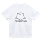 千月らじおのよるにっきのMENDAKO ドライTシャツ