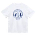 屋久島大学 Souvenir shopの屋久島大学ロゴ Dry T-Shirt