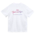 SANKAKU DESIGN STOREの1986ver. 懐かしのあの頃に戻りたい。for gradation ドライTシャツ