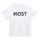 pixelgeneの#IOST ドライTシャツ