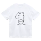 Sachi / 前向きアニマルずの2022年限定！五黄のとらグッズ Dry T-Shirt