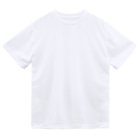 ★SUZURIのTシャツセール開催中！！！☆kg_shopの[★バック] 次、とまります【視力検査表パロディ】 Dry T-Shirt