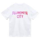 JIMOTOE Wear Local Japanの富士宮市 FUJINOMIYA CITY Dry T-Shirt