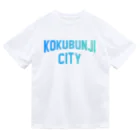 JIMOTOE Wear Local Japanの国分寺市 KOKUBUNJI CITY Dry T-Shirt