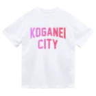 JIMOTOE Wear Local Japanの小金井市 KOGANEI CITY Dry T-Shirt