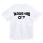 JIMOTOE Wear Local Japanの八代市 YATSUSHIRO CITY ドライTシャツ