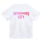 JIMOTOE Wear Local Japanの八代市 YATSUSHIRO CITY ドライTシャツ