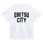 JIMOTOE Wear Local Japanの江別市 EBETSU CITY Dry T-Shirt