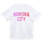JIMOTOE Wear Local Japanの延岡市 NOBEOKA CITY Dry T-Shirt