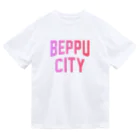 JIMOTOE Wear Local Japanの別府市 BEPPU CITY Dry T-Shirt