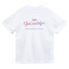 SANKAKU DESIGN STOREの1989ver. 懐かしのあの頃に戻りたい。for gradation ドライTシャツ