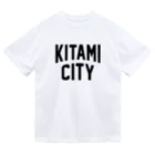 JIMOTOE Wear Local Japanの北見市 KITAMI CITY ドライTシャツ